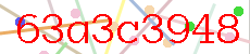 c贸digo captcha